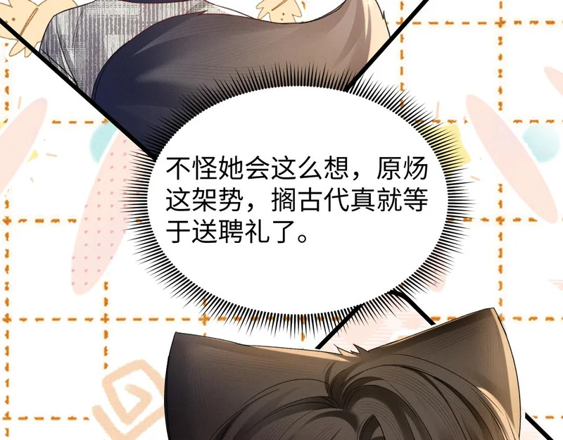 第216页