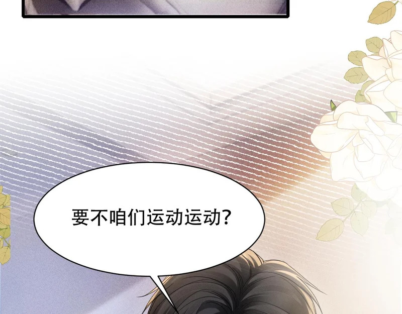 第294页