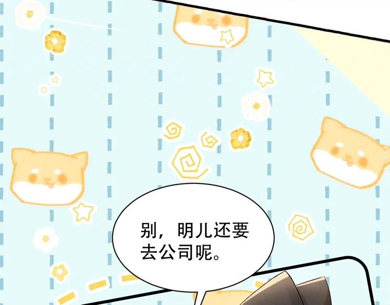 第303页