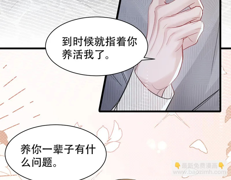 第348页