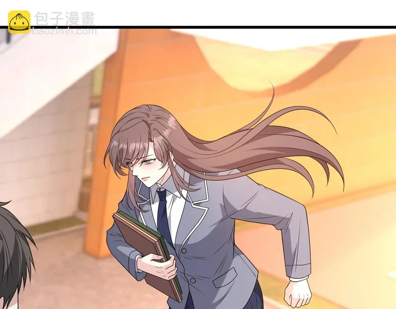 第246页