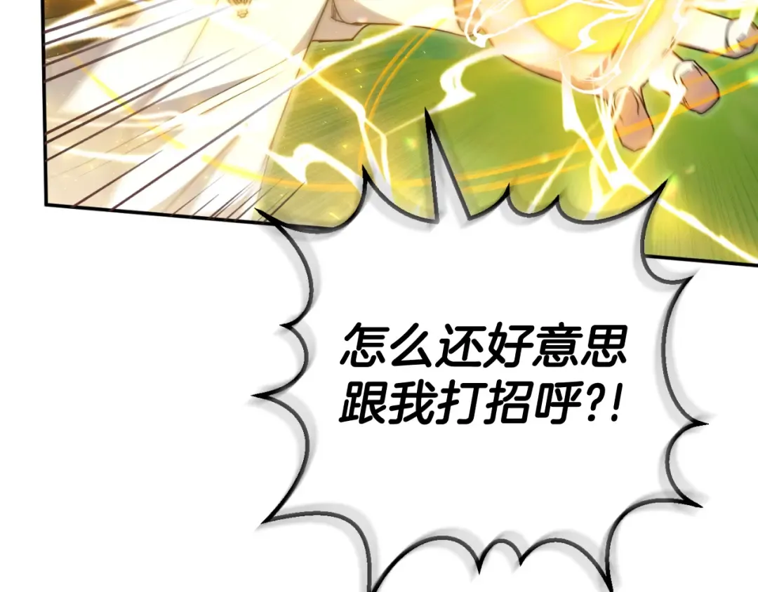第705页