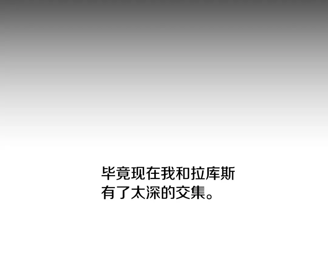 第606页