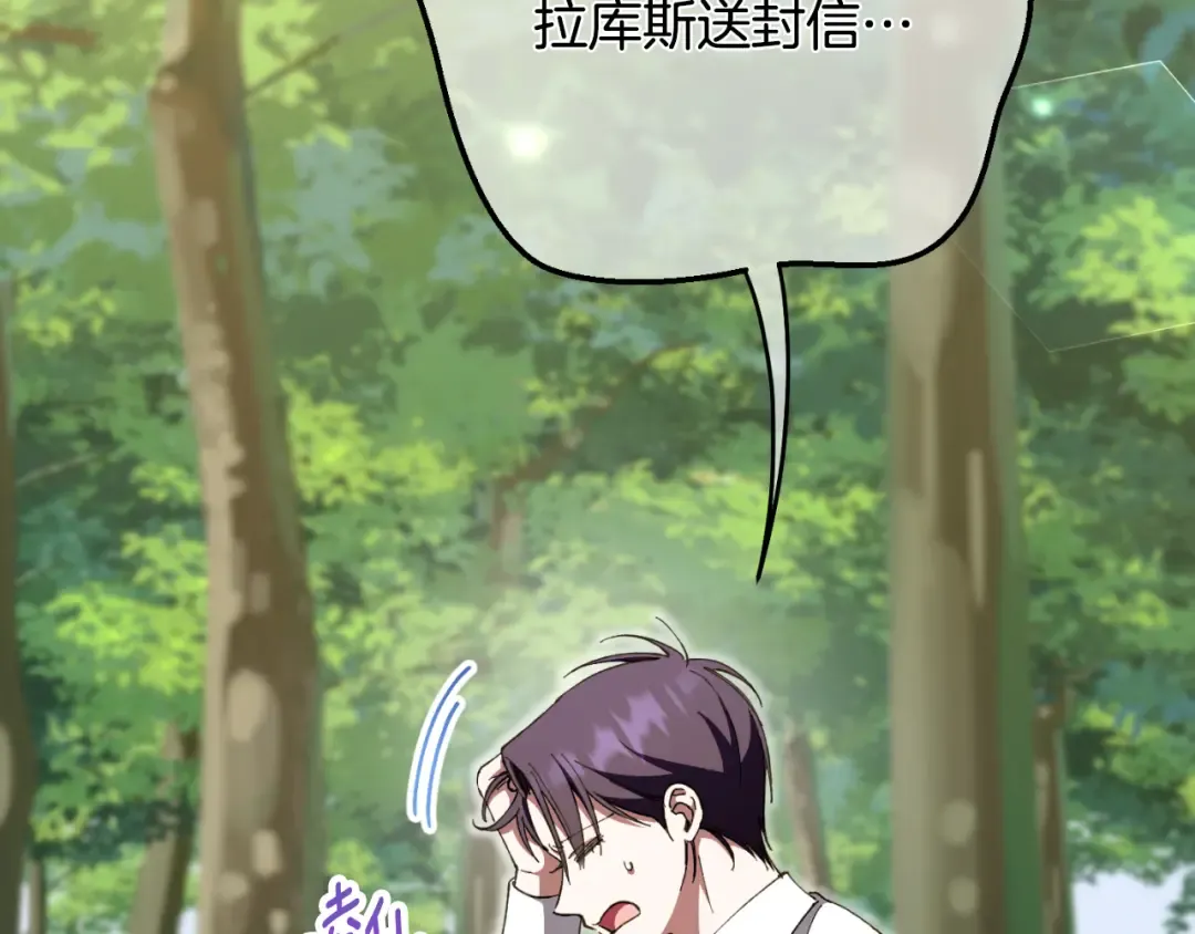 第615页