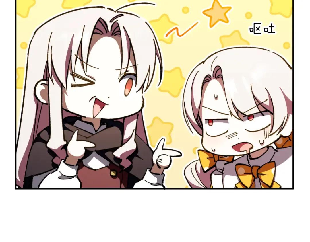 第273页