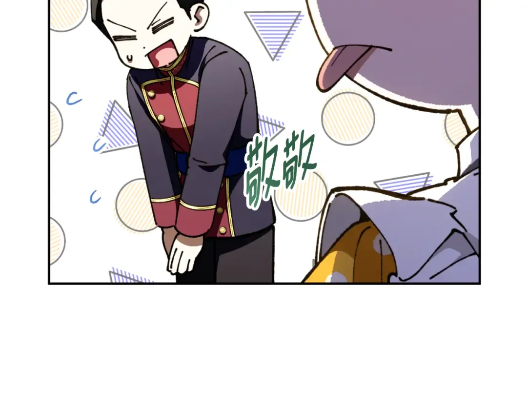 第258页