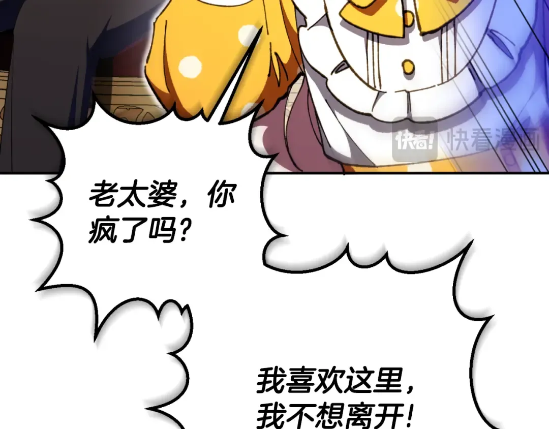 第369页