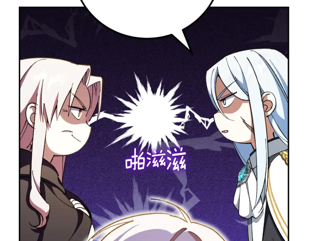 第483页