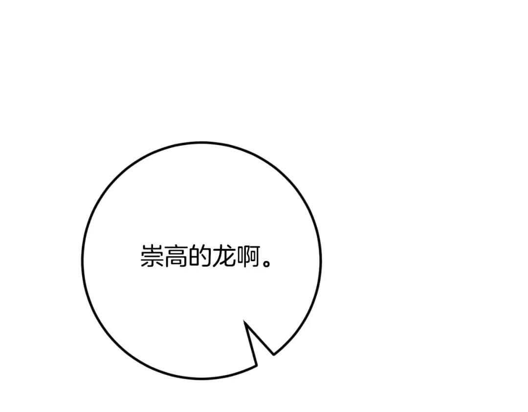 第276页