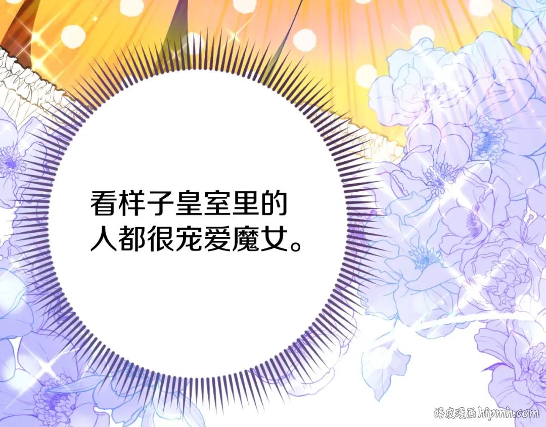 第333页