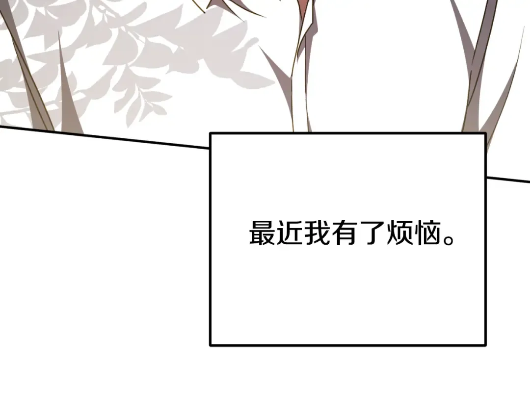 第546页