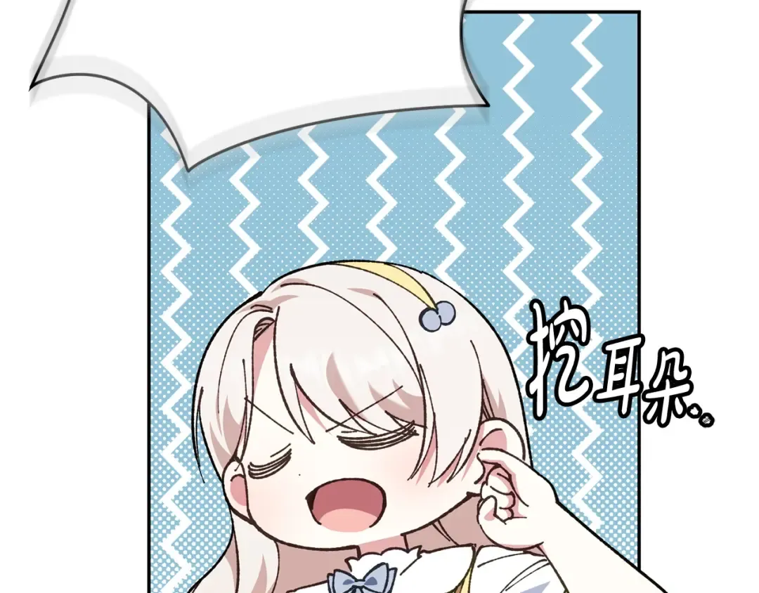 第459页
