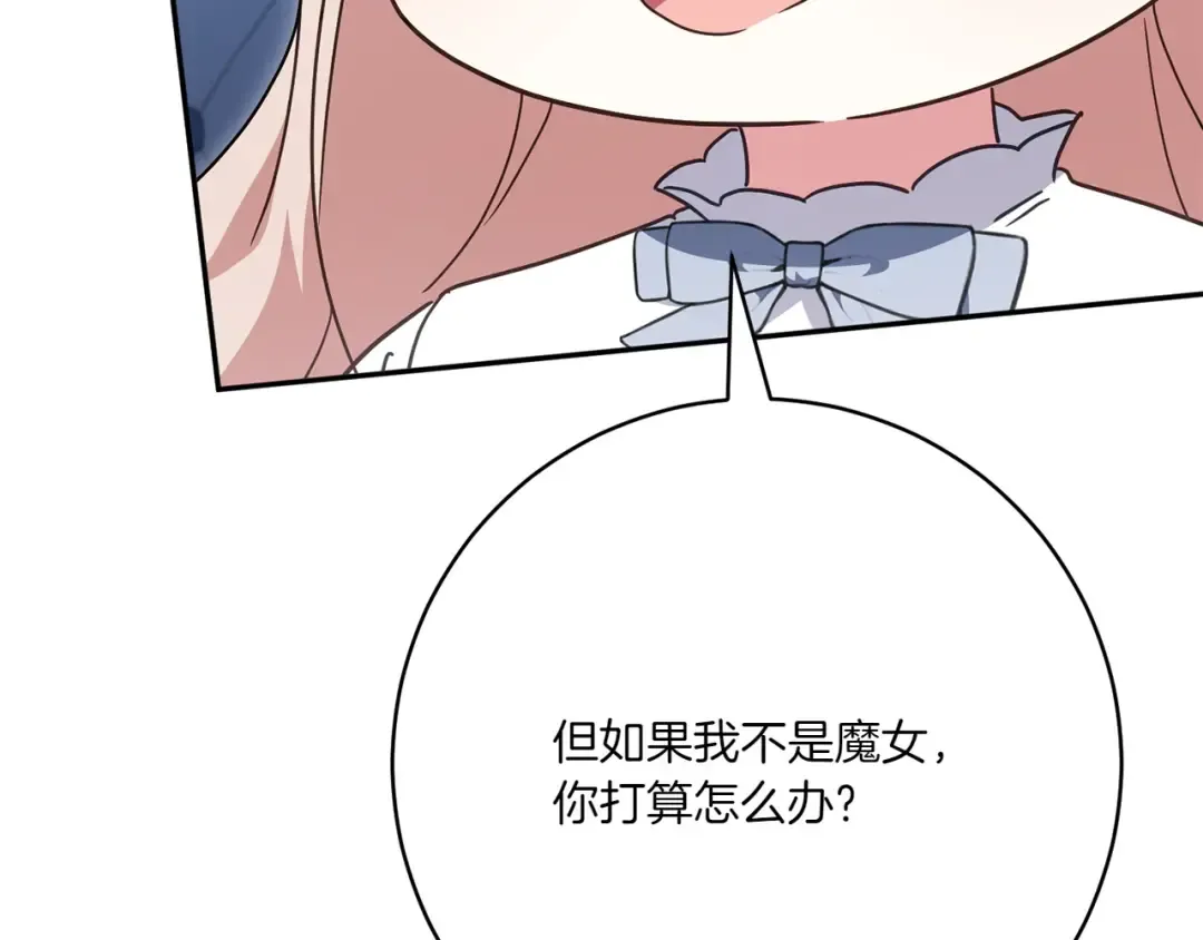 第411页