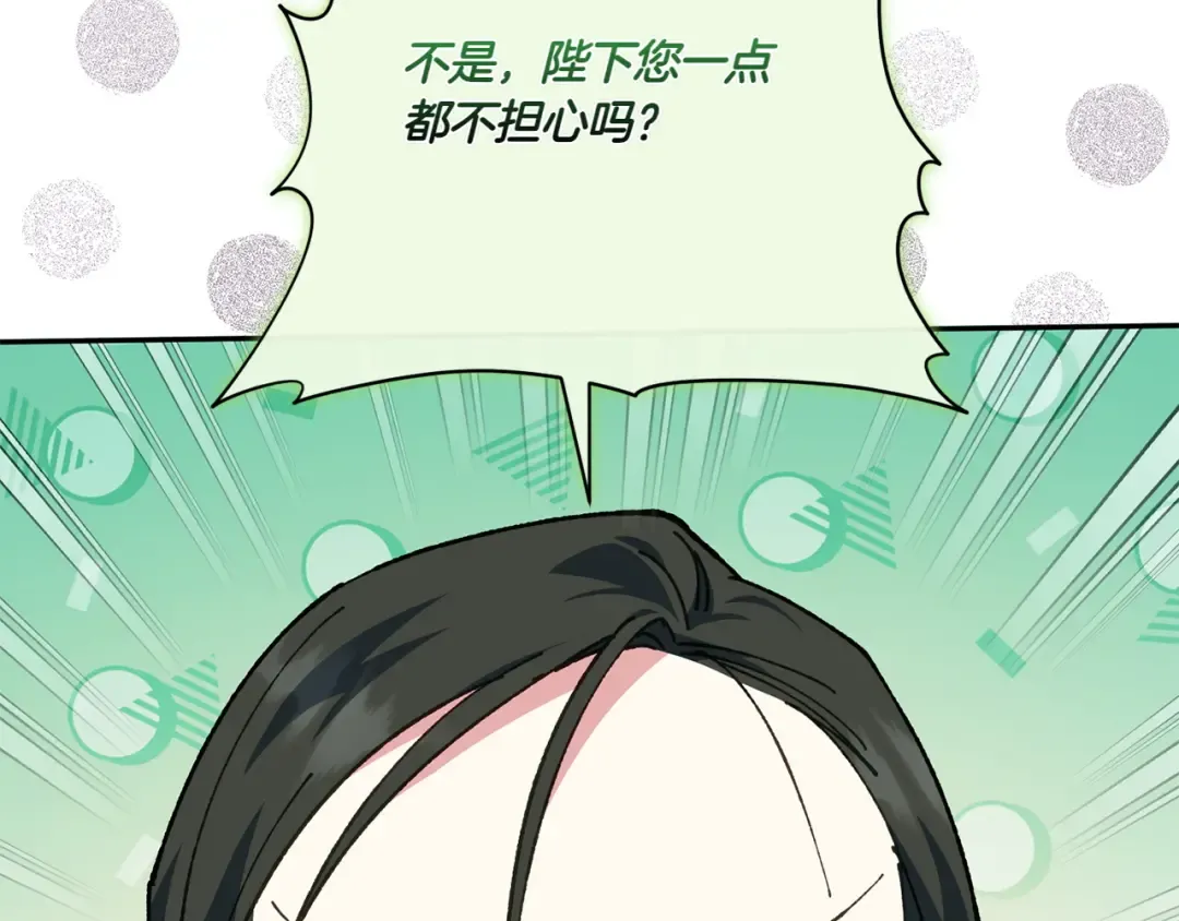 第552页