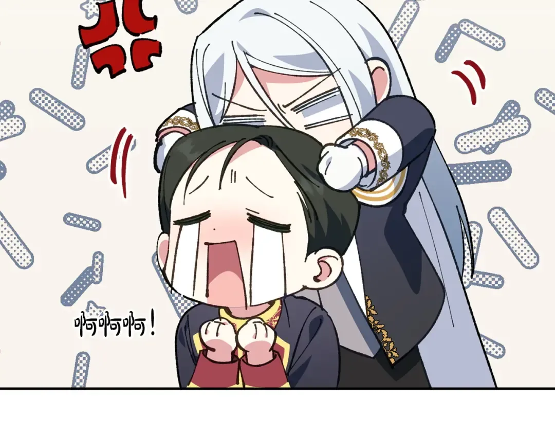 第633页