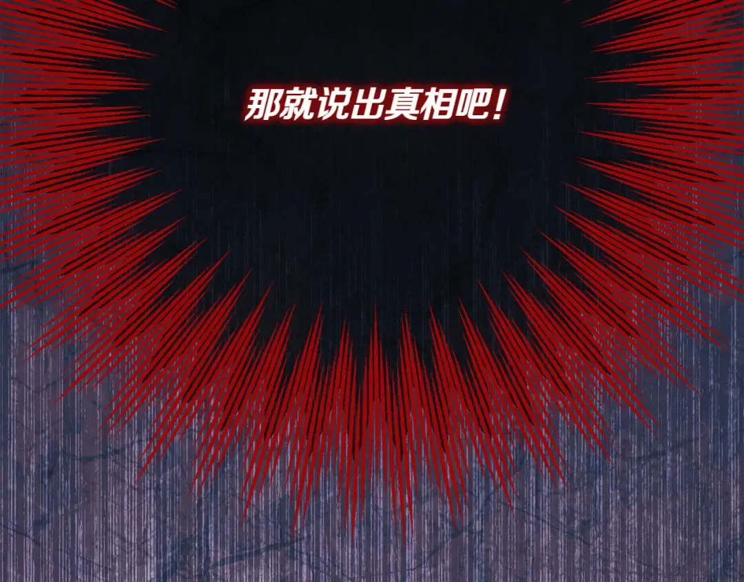 第264页