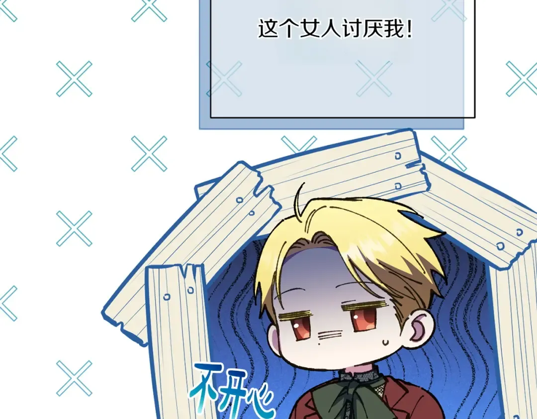 第246页