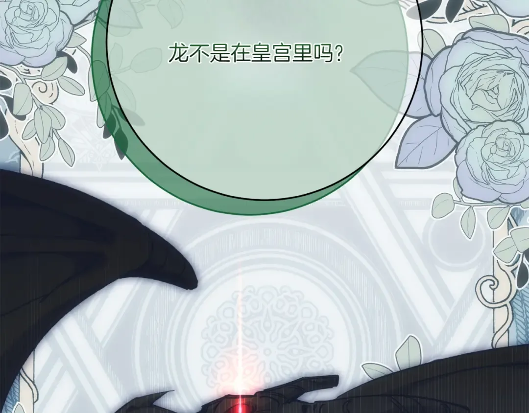 第363页