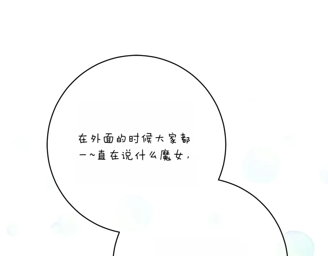 第288页