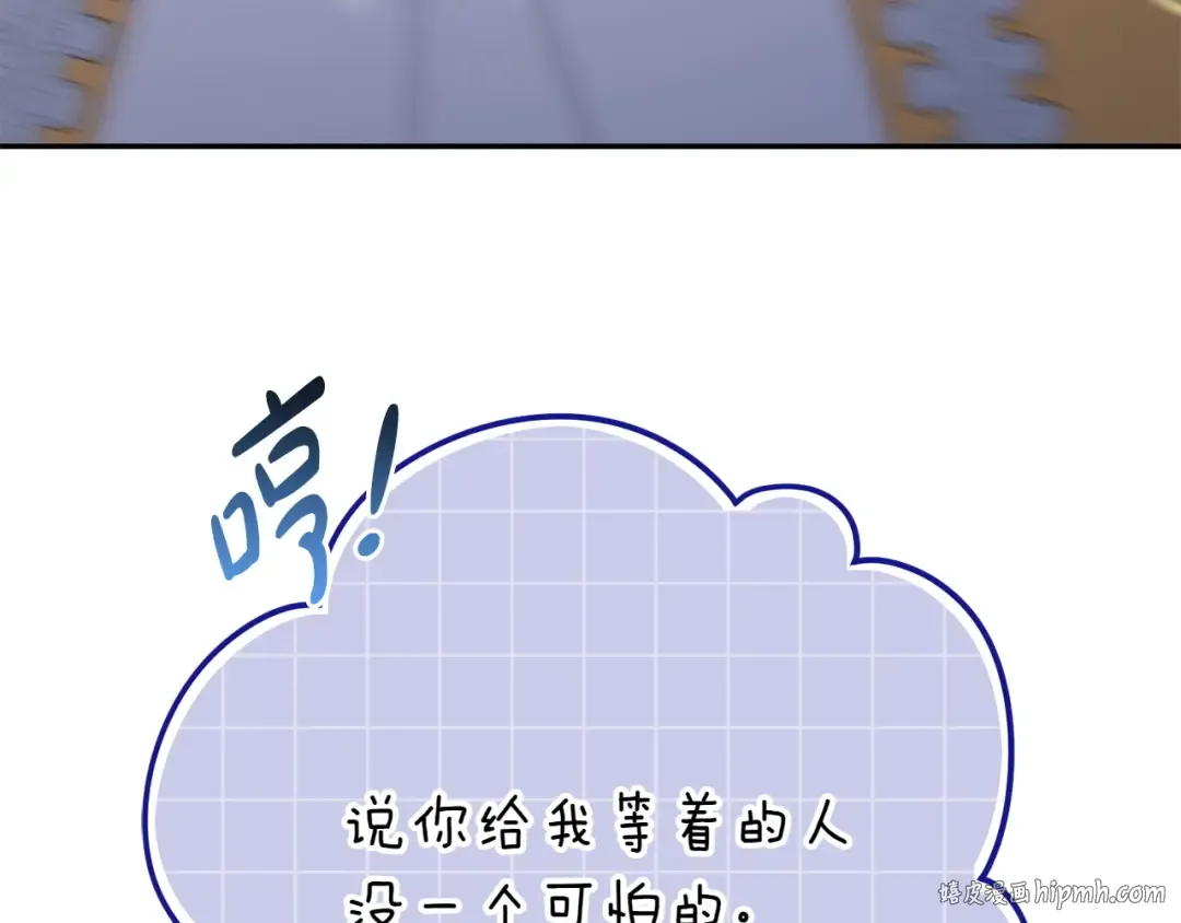 第501页