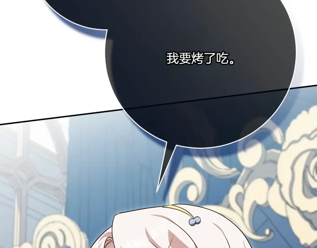 第438页