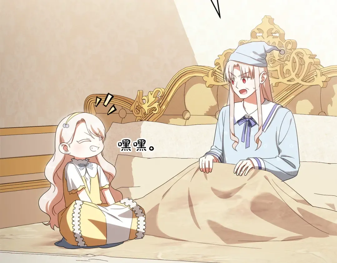 第348页