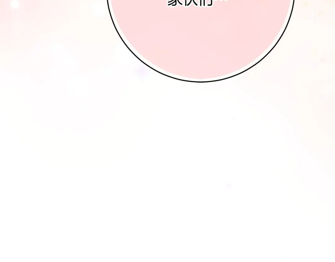 第462页