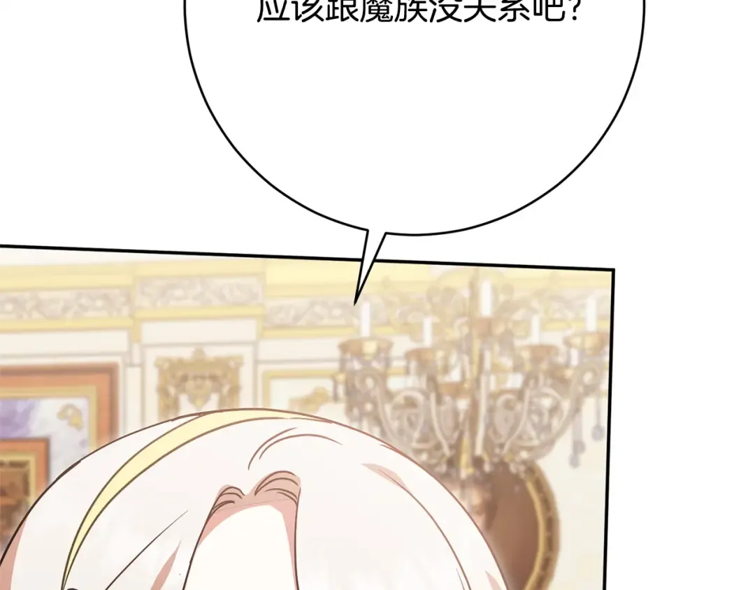 第408页