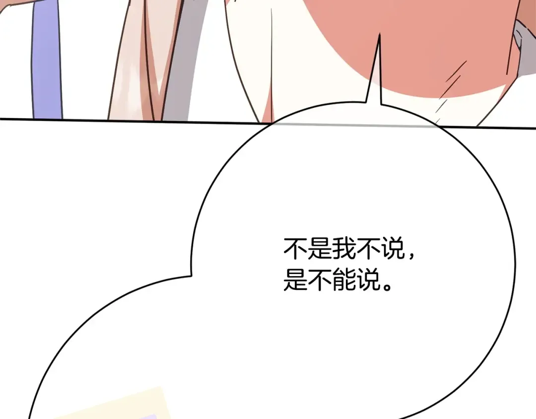 第495页