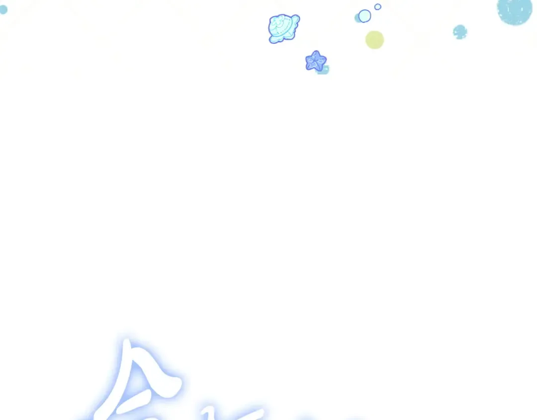 第666页