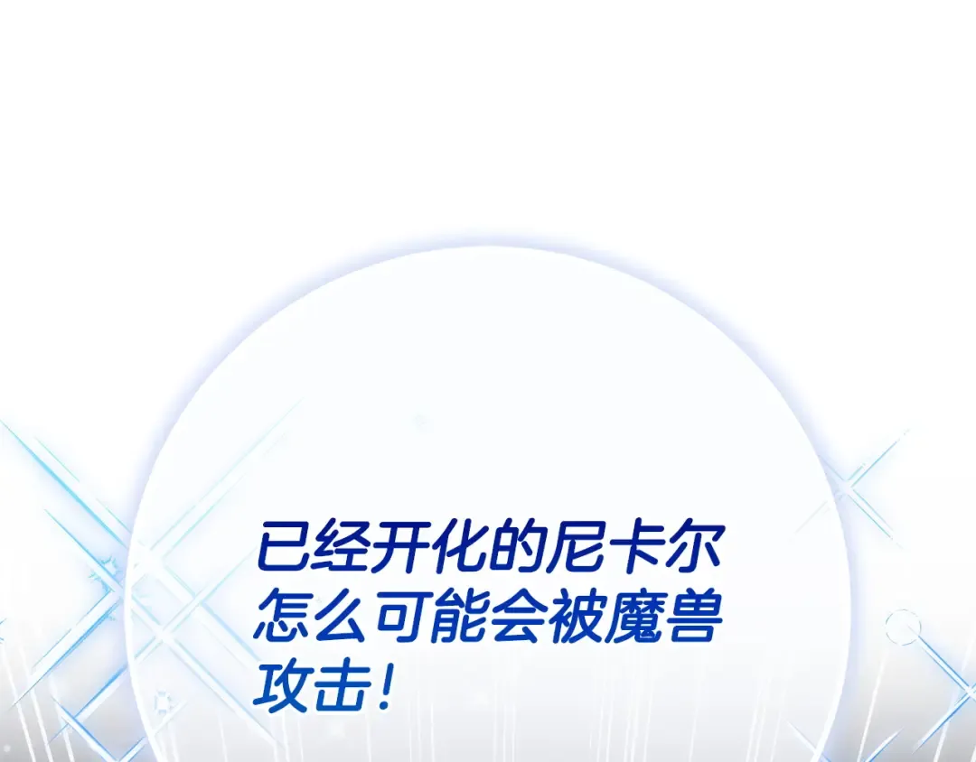 第711页
