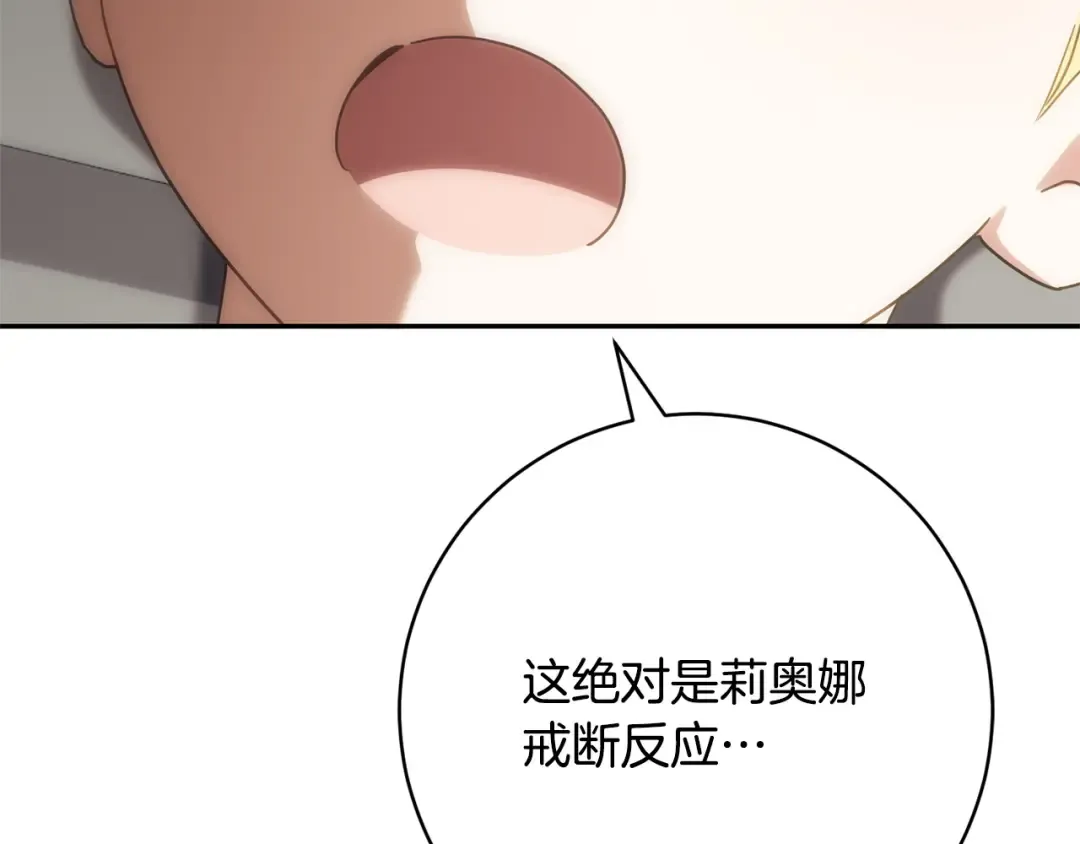 第672页