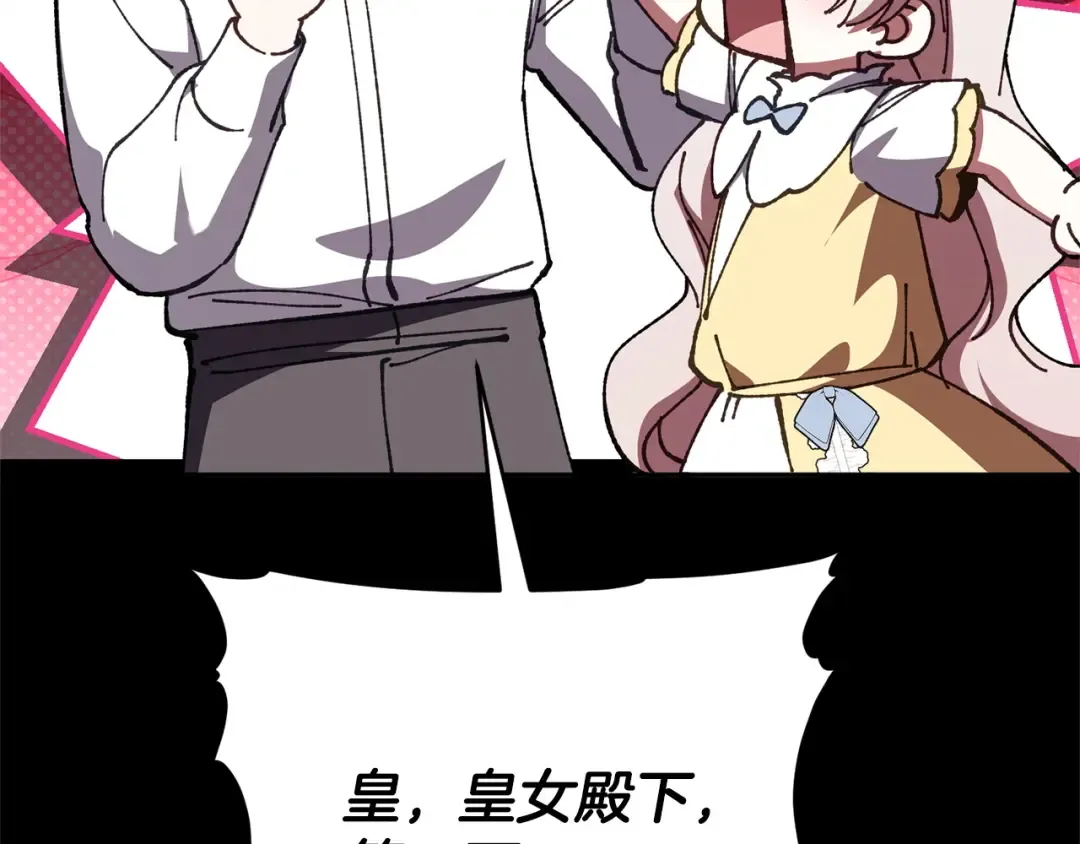 第522页