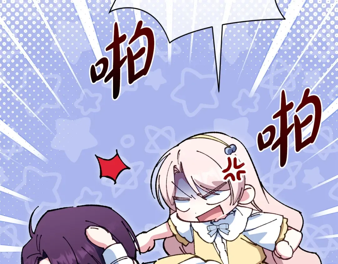 第471页