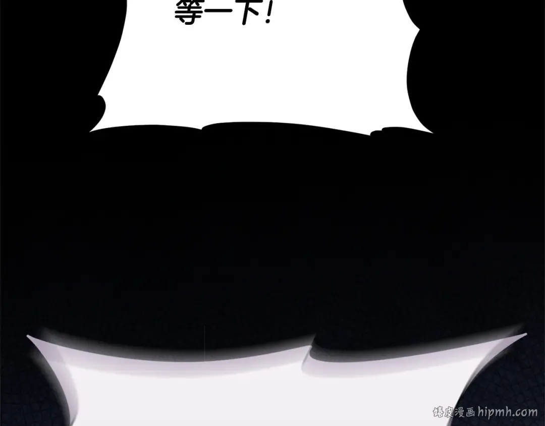 第525页