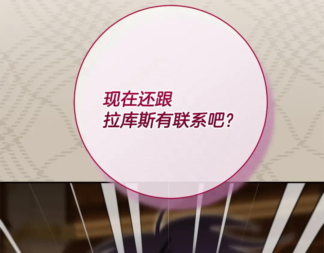 第450页