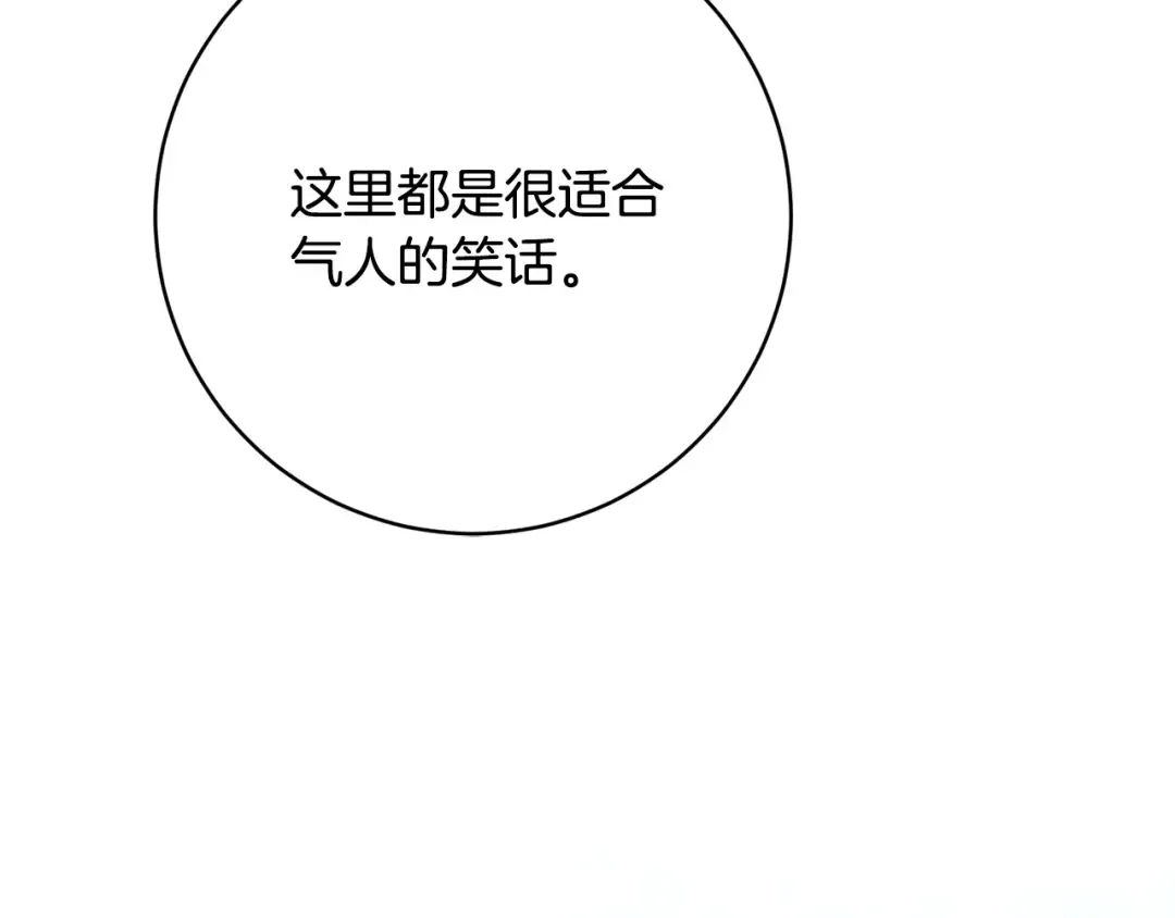 第282页