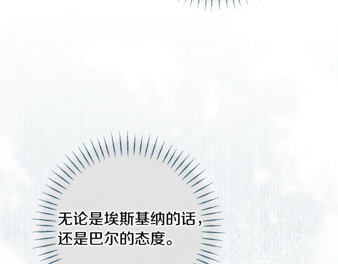 第393页