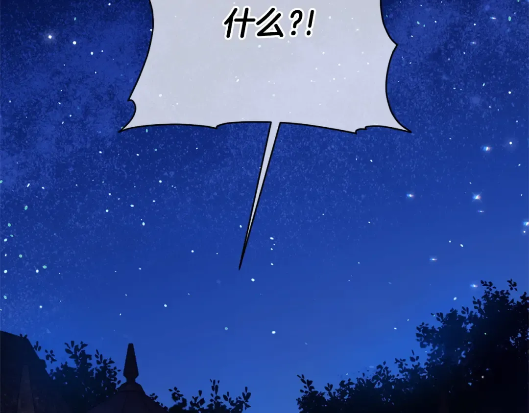 第603页