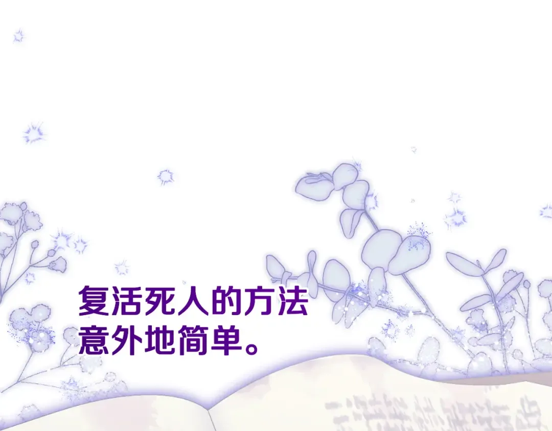 第498页