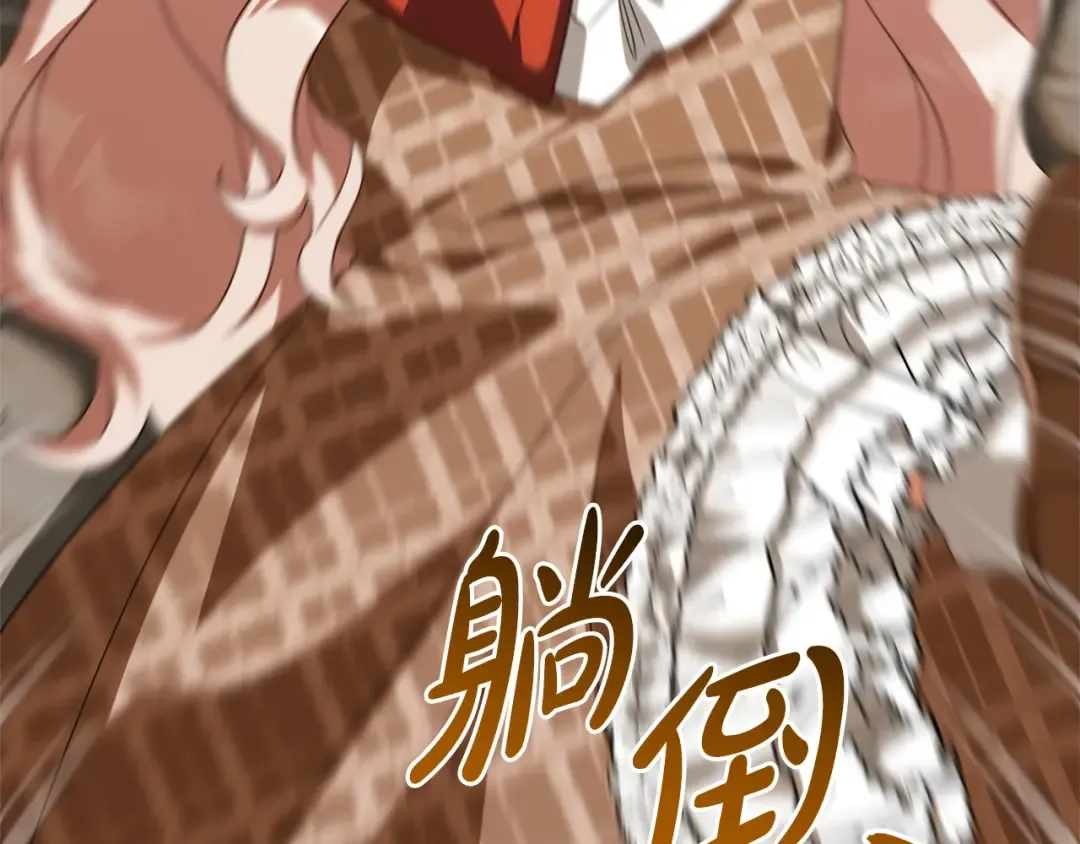 第441页