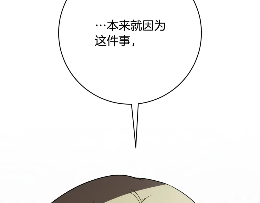 第249页
