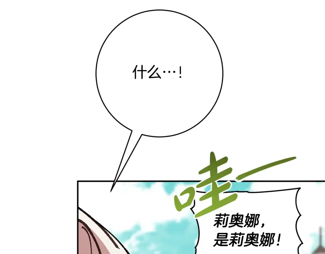 第366页