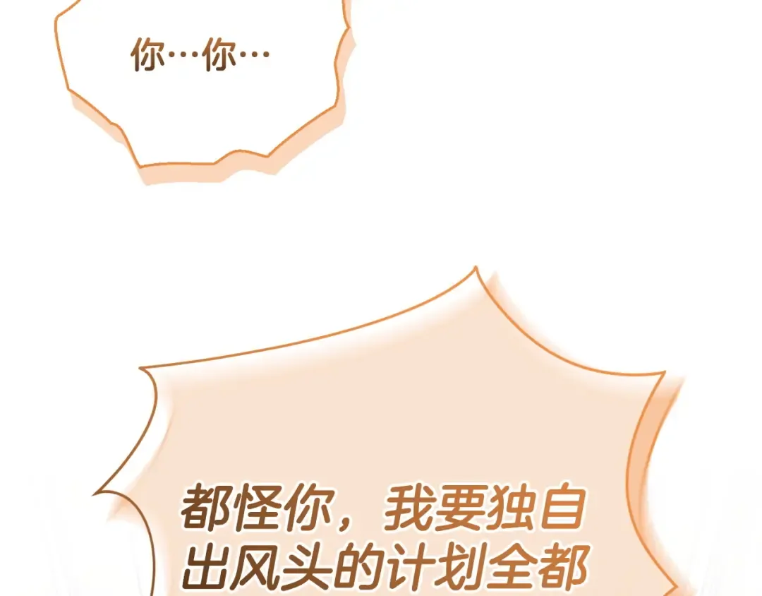 第432页