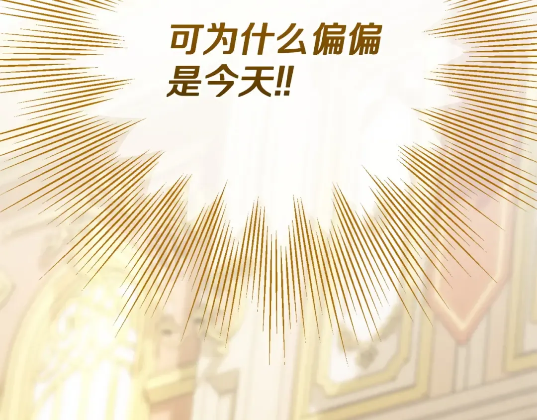 第570页