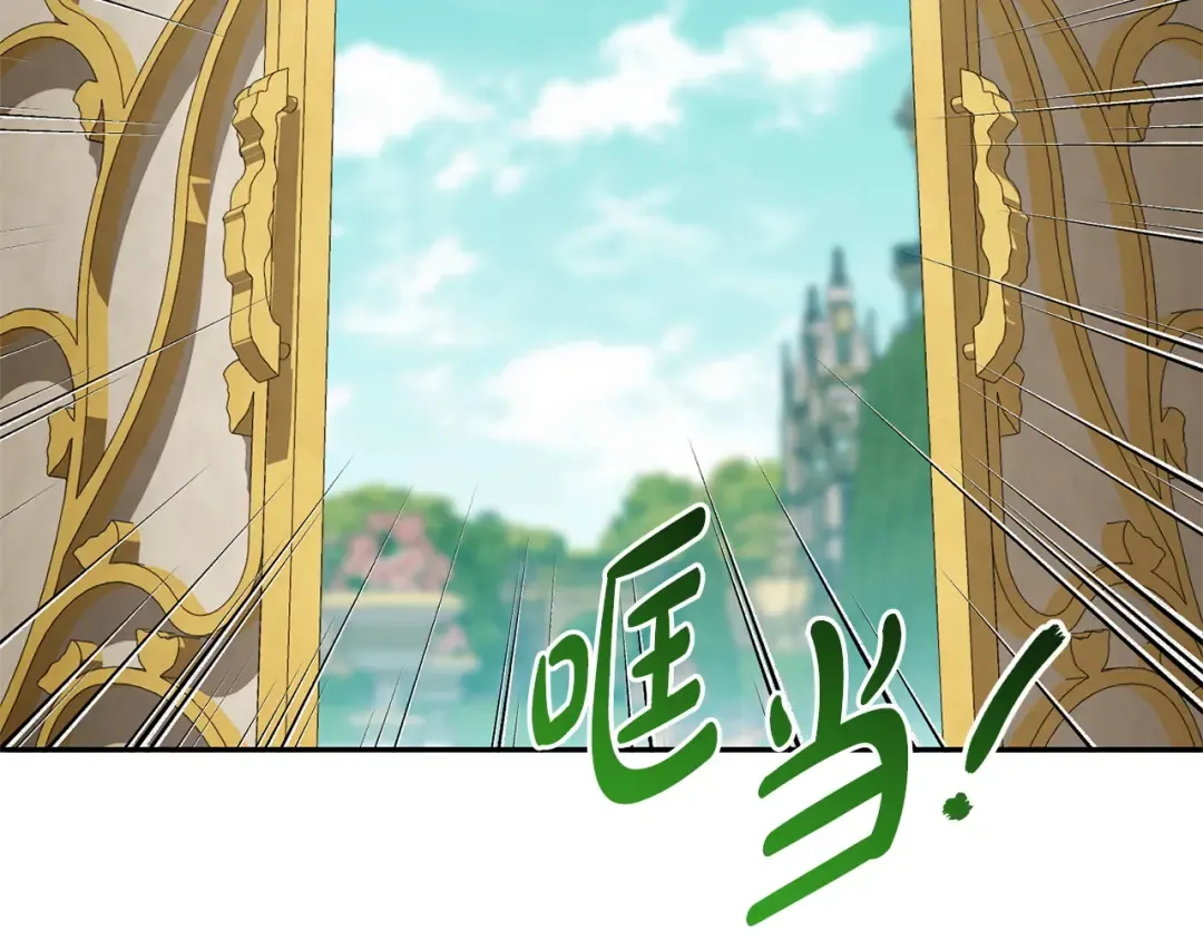 第351页