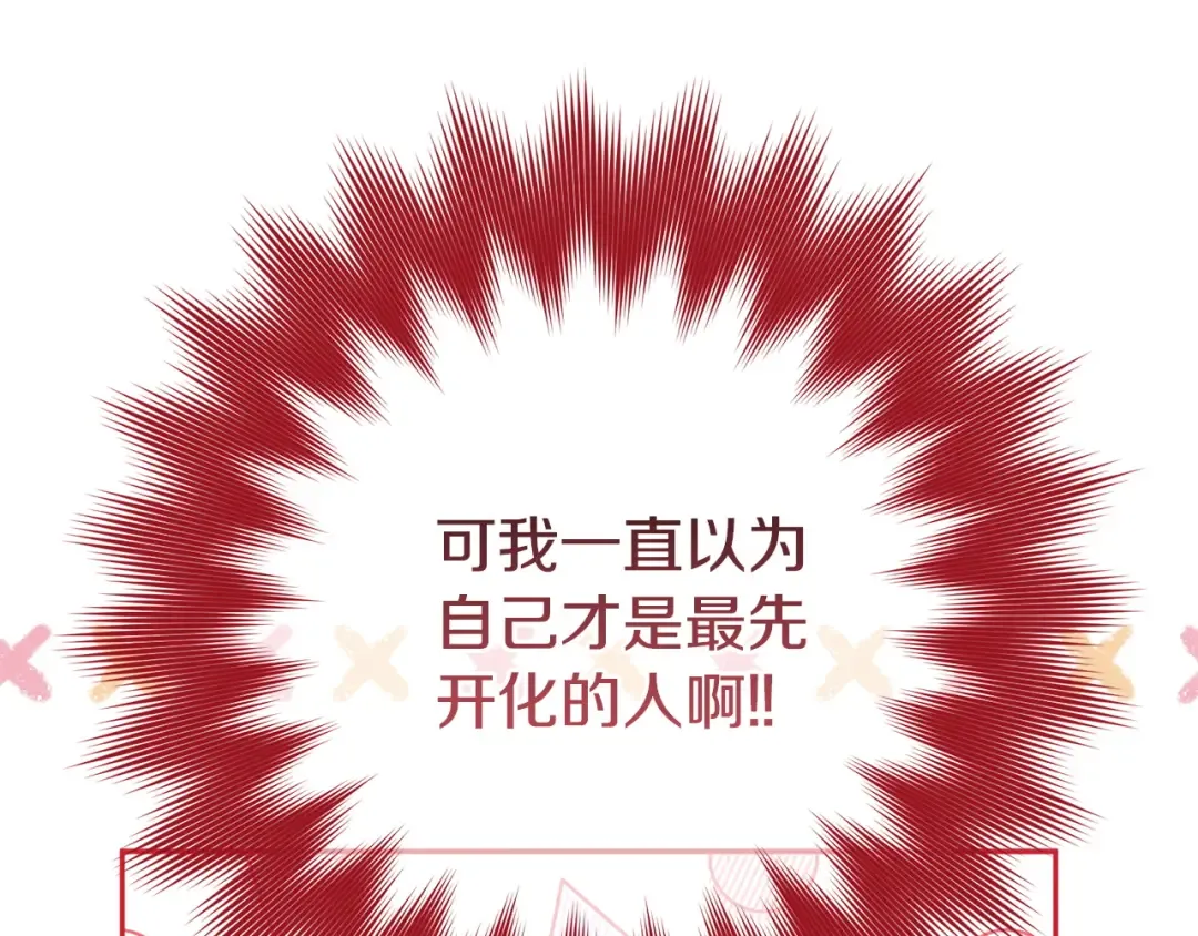 第537页