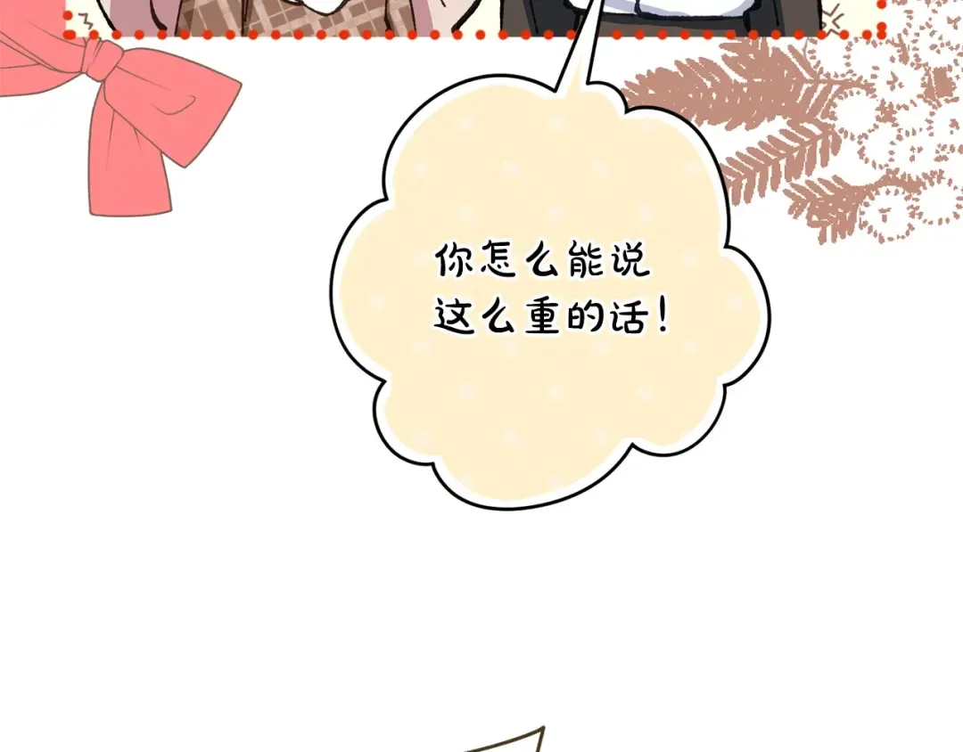 第393页