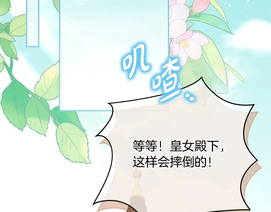 第324页