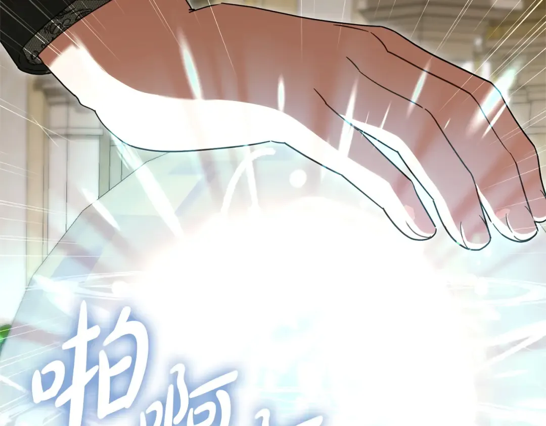 第582页